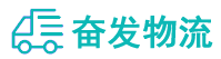 中山到金山屯区物流公司